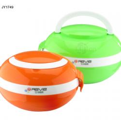 心怡大號(hào)、小號(hào)蛋型飯