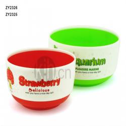 新彩小號、大號雙色圓