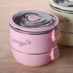 愛心小號(hào)雙層不銹鋼便