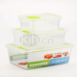 海洋密封保鮮盒（長(zhǎng)方三